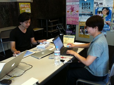 地星社 役員ミーティングの様子