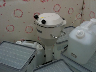 食品放射能計測所